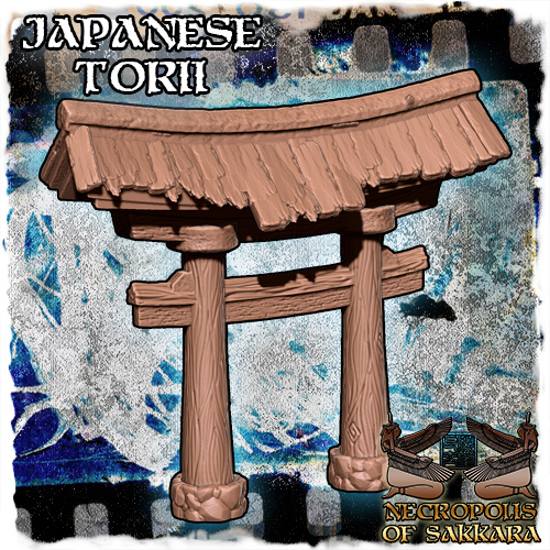 Japanese Archway